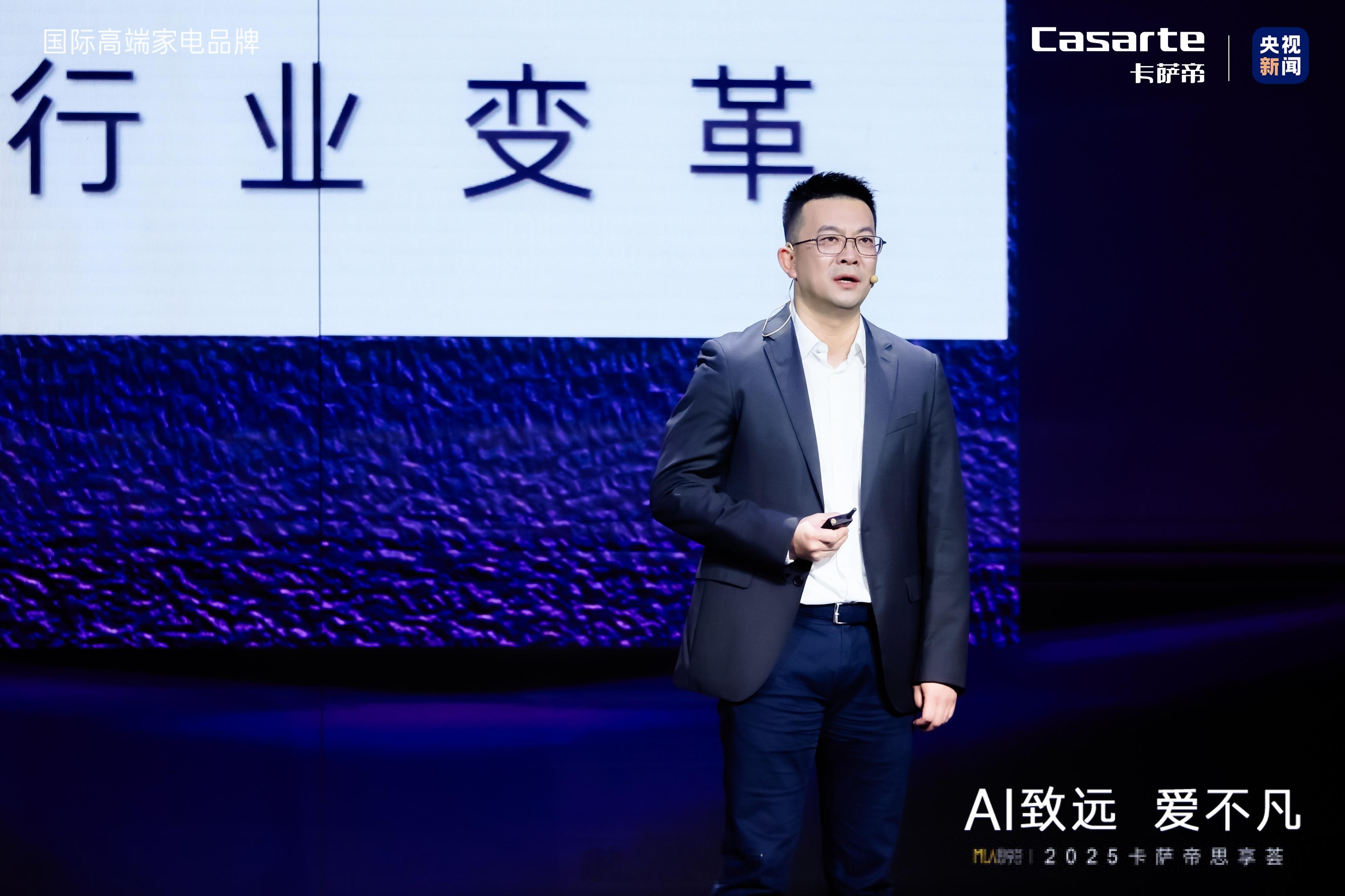 千年云锦被洗衣机复活了 当传统织造技艺云锦邂逅现代科技，卡萨帝洗衣机为保护这一非