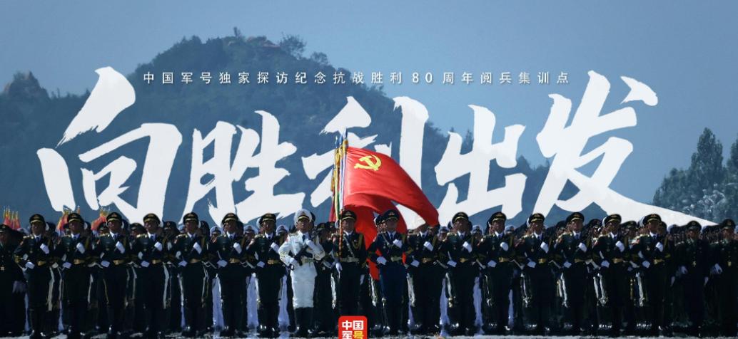 重大调整！
 
美军或“战略转向”！
 
不再把威慑中俄放在首位，看完9.3阅兵