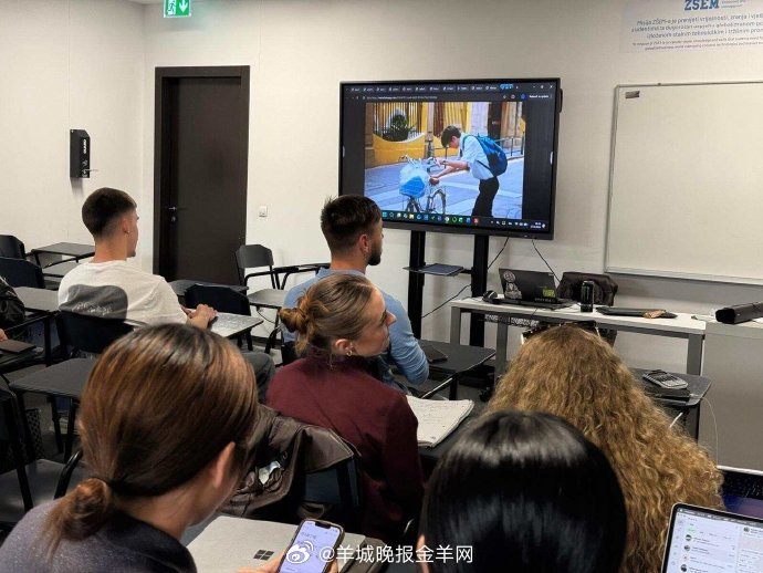 4月16日，由羊城晚报报业集团、克罗地亚中国学生与学者联合会、克罗地亚萨格勒布经