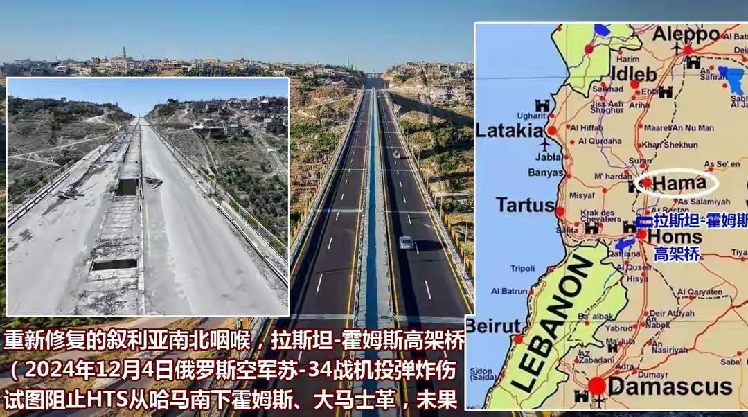 以色列周边，伊朗周边，中东部投资目前绝对不能参与。做前期准备行 一手钱，一手货，