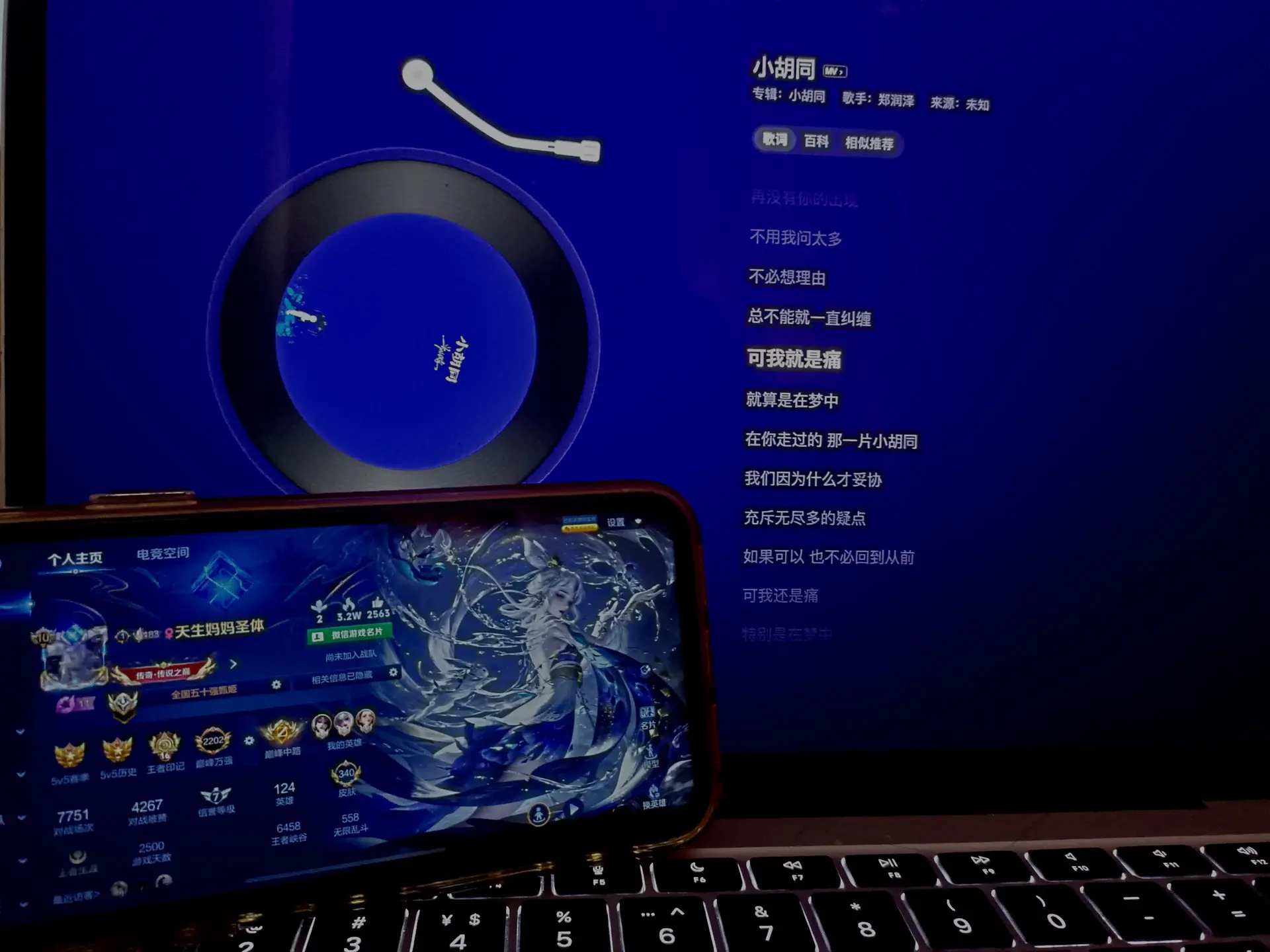 我一直觉得自己足够强大 觉得自己可以独当一面 就算遇到再苦再难的事情我...