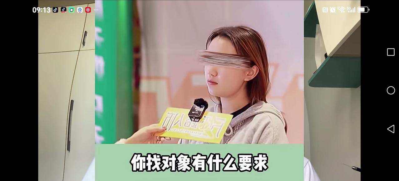 【最后一句话】
最后一句话能把对方气疯了！
采访一位美女，求偶要求
美女：不能让