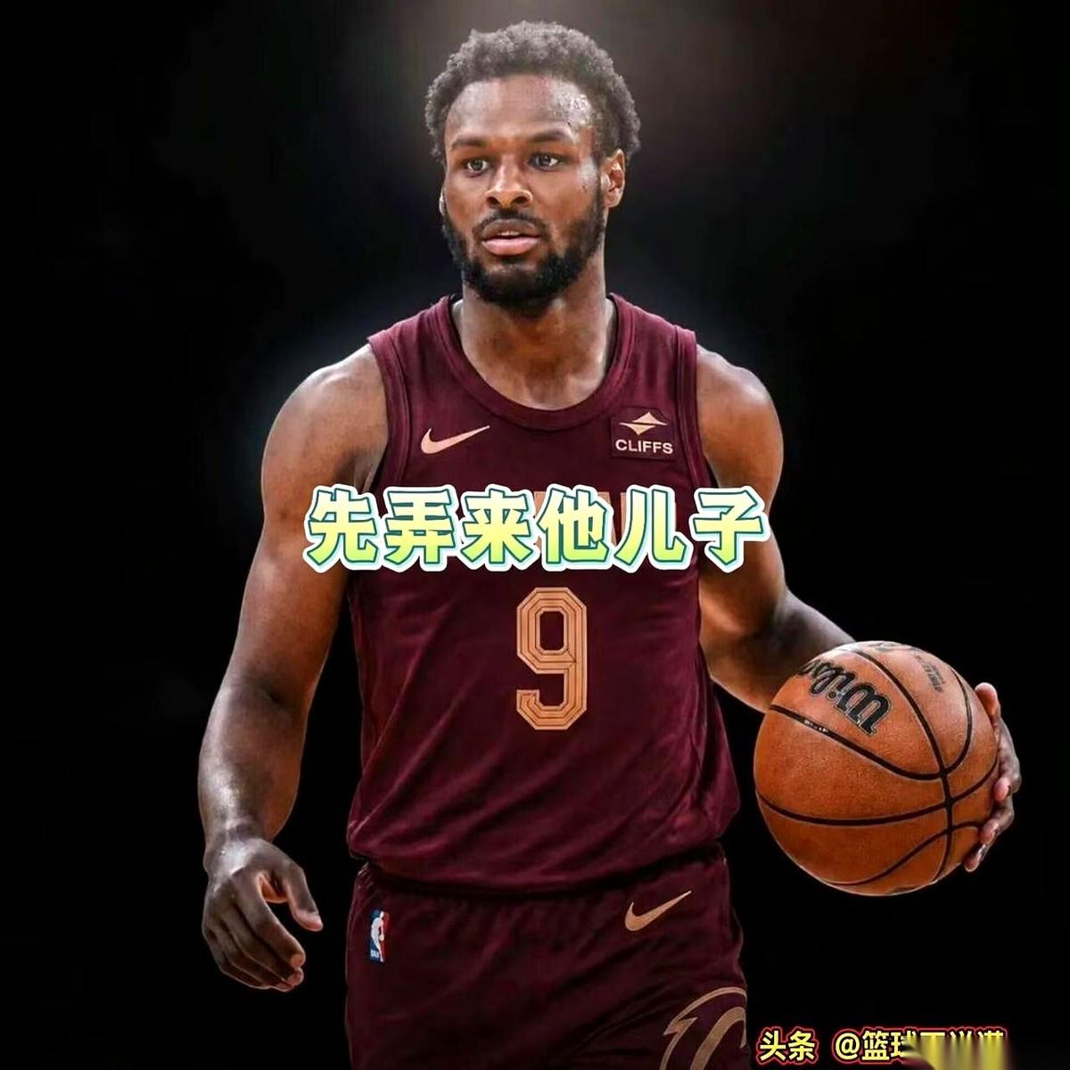 聊聊骑士队这手牌，打得是真狠。
别的队还在会议室里，对着一堆数据算薪资空间，分析