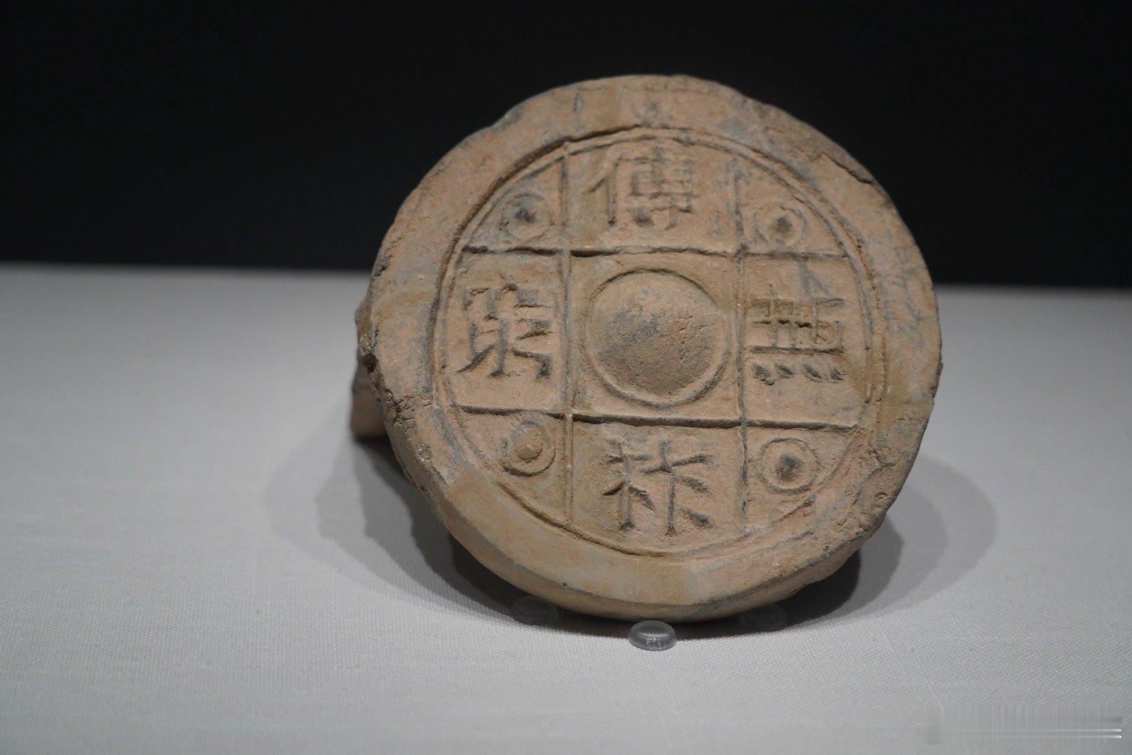 吴文化博物馆  经典与范式，平城实力与云冈时代VI，2010年~2011年，云冈