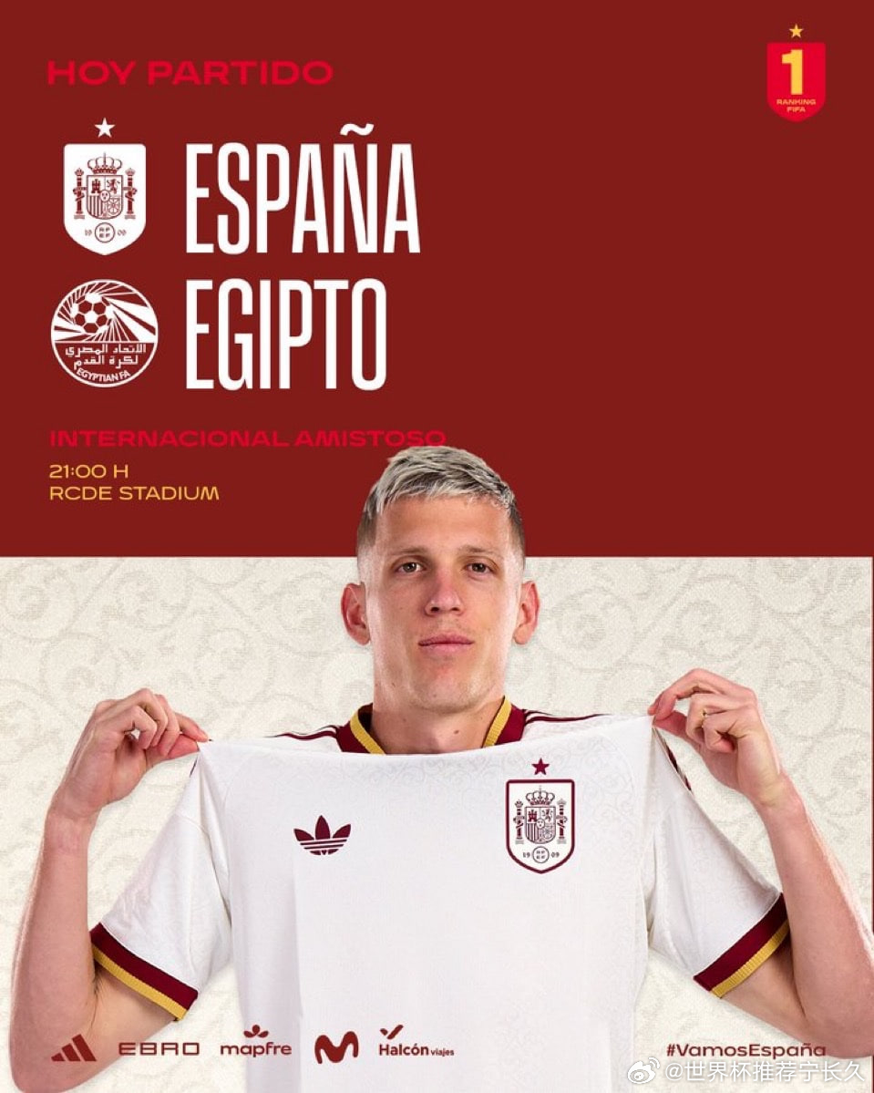 斗牛士军团碾压局！干就完了！🌟012 国际赛 奥地利VS韩国导航：3-4-5球