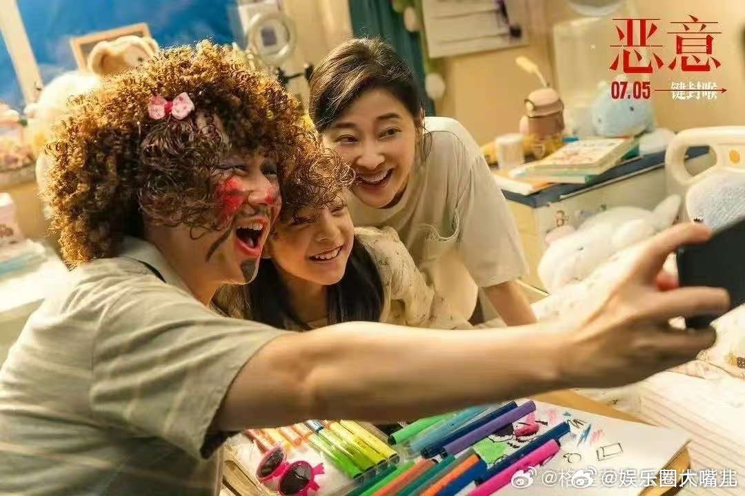 电影恶意爱比恨更锋利 求求！别用母女情dao我！静静留的温柔太戳心，看完只想说：