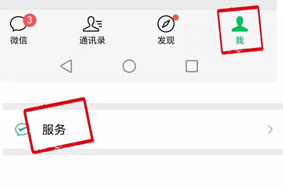 异地就医不用来回跑腿，线上备案流程一步看懂
 
不少跟随子女在外生活的老人，最发