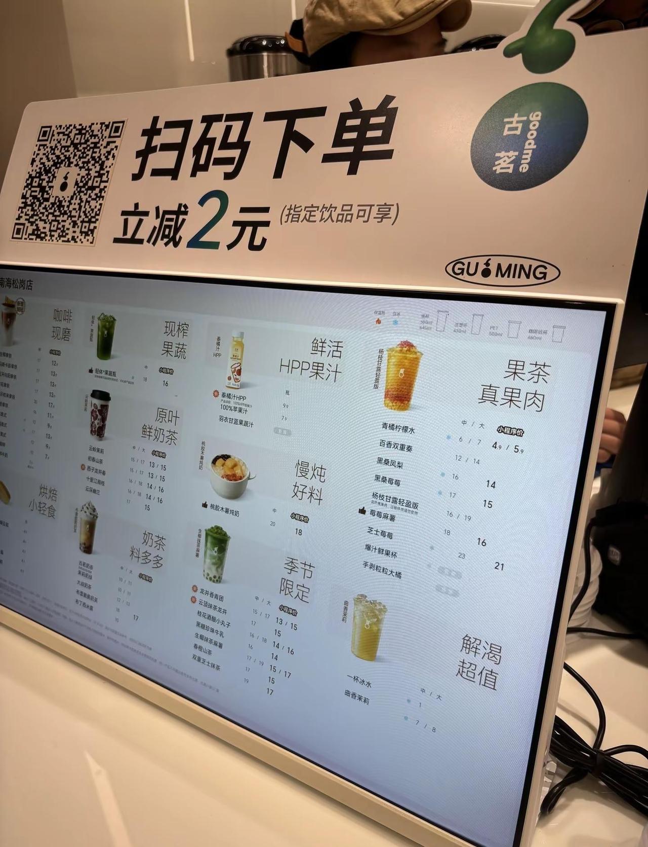 握不住的大奔，追不上的玉芬， 炖不熟的豆角，还有回不去的青春