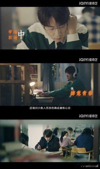 最适合全家看的年代剧出现了终于等到《生逢其时》开播，关晓彤刘琳郭涛郭晓冬带着齐时