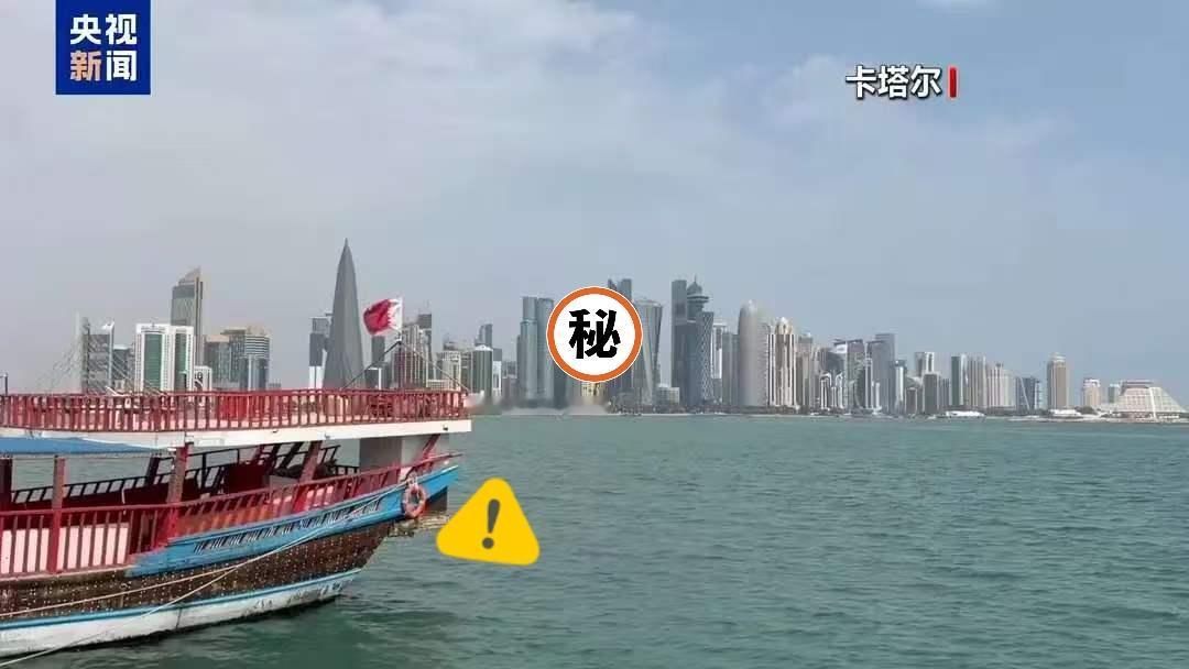 伊朗传来新消息了！

当地时间7月1日自伊朗方面获悉，伊朗副外长加里巴巴迪率伊朗