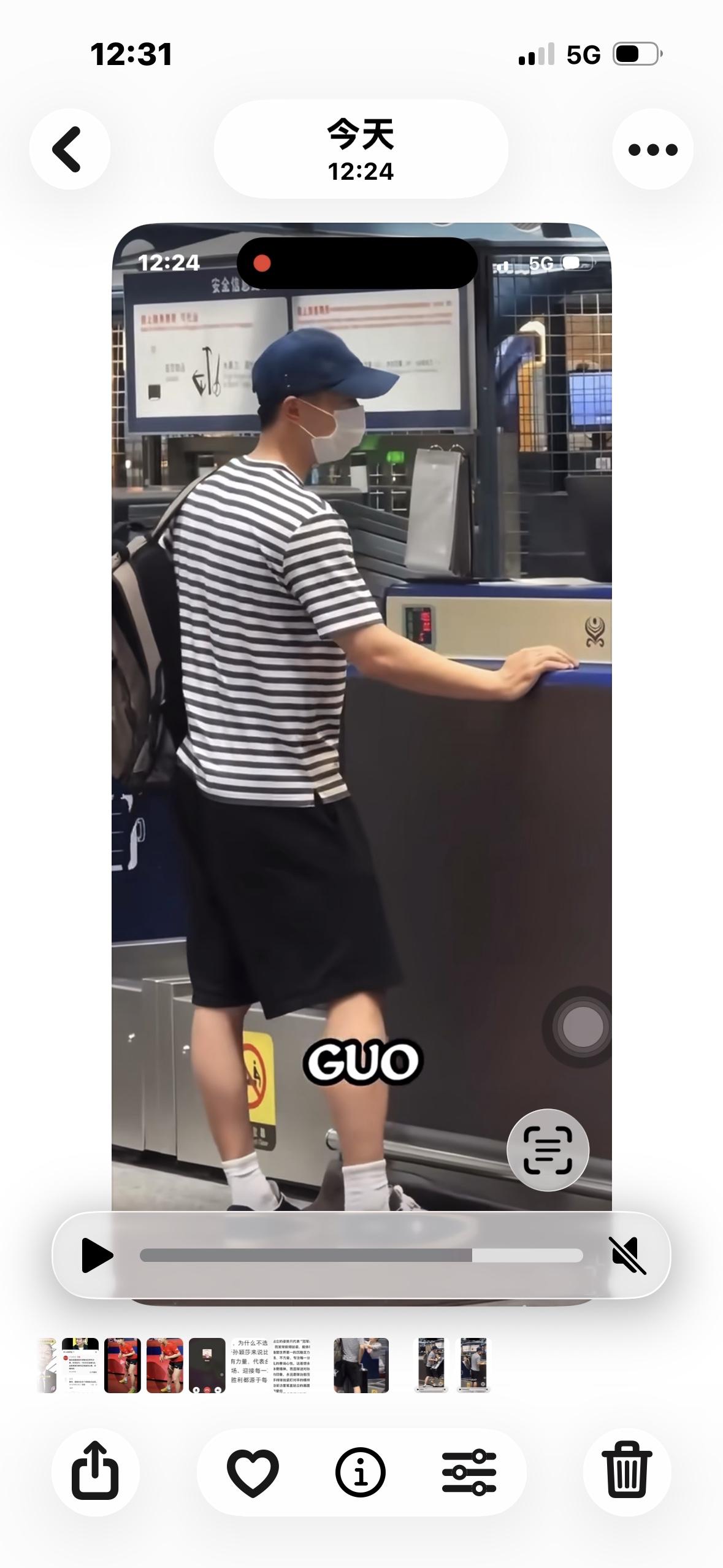 7月13日马龙出发长沙—侯英超评价马龙/许昕打男双，不是1+1大于2，是爆炸组合