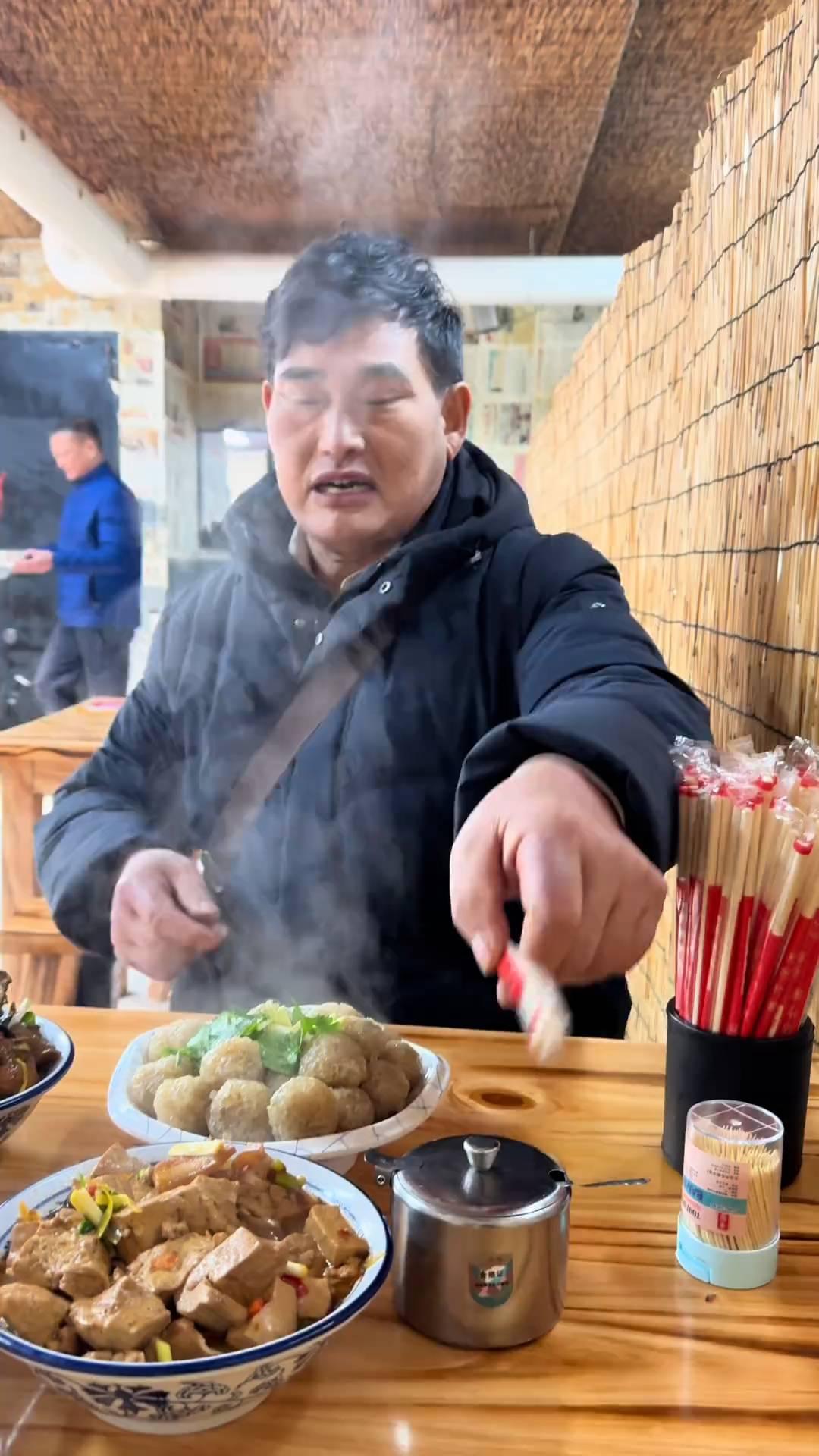 这样玩是谢谢你。