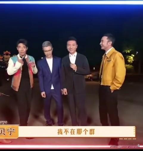 能主持，能唱歌，能当嘉宾，还能搬苹果，央视这四大才子，可真是4个宝贝疙瘩！