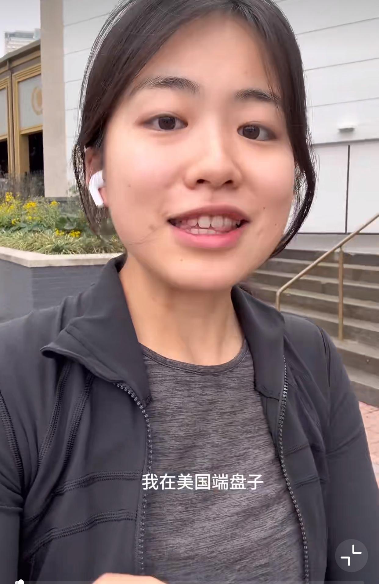 非常好，千万别回来受苦！
近日，一位在美国打工的中国姑娘说，她在美国端盘子做服务