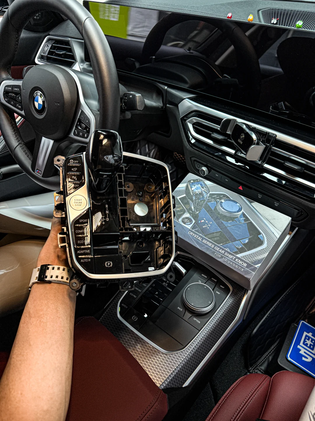 三系鸡腿挡把确实是香