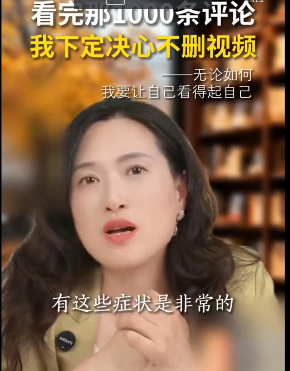 帮你是情份，不帮你是本分；受人恩惠，不感恩是薄凉，而受人恩惠，还去报复恩人，那就