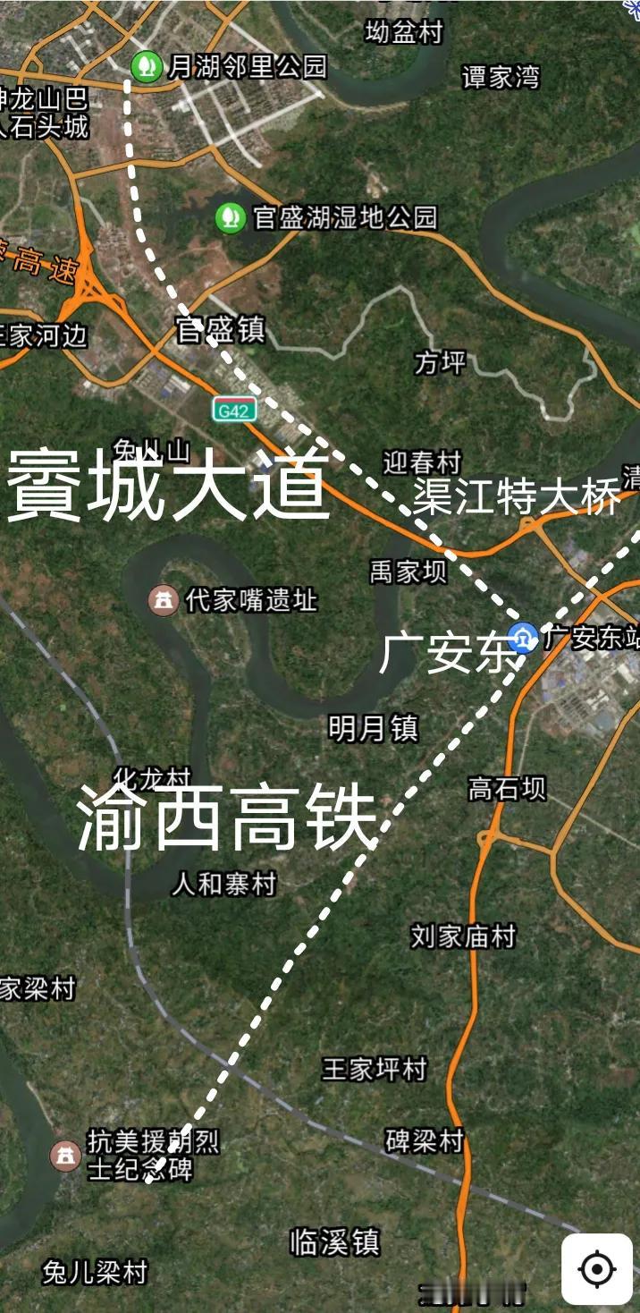 快速通道，广安城区正在新建一条双向8车道直达广安东站的快速通道(賨城大道)，全长