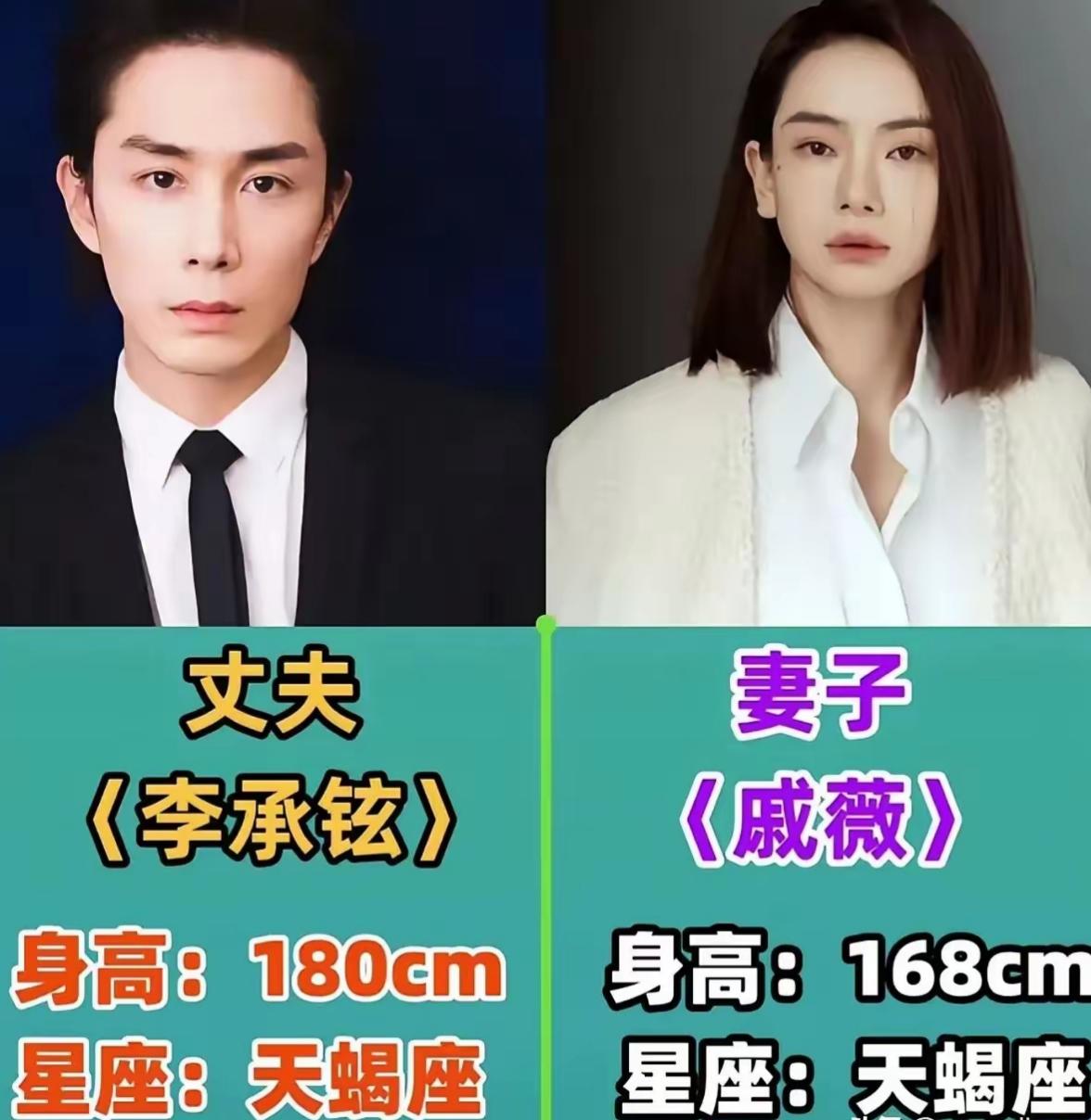 娱乐圈不少郎才女貌的低调夫妻，不炒作博眼球。曹颖转型演员，与王斑安稳度日；王雷李