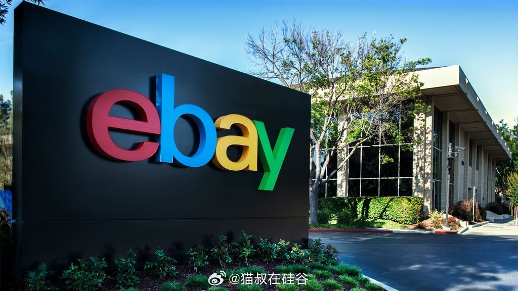 总部位于圣何塞的 eBay 宣布再裁约 1000 人，约占员工总数的 9%。CE
