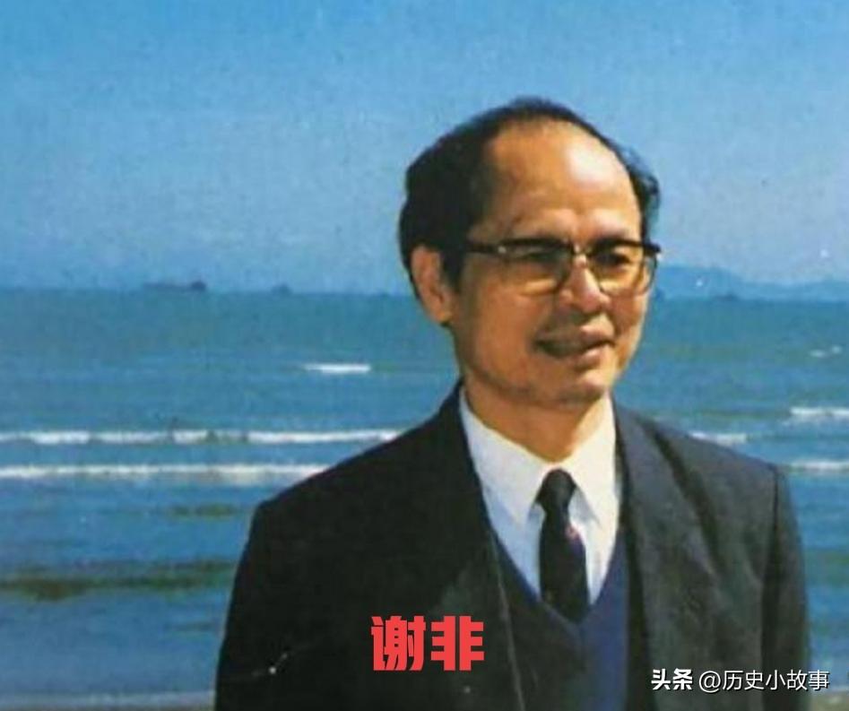 113岁的李春临终前还在反复念叨小儿子阿香，她根本不知道，这个官至副国级的儿子已