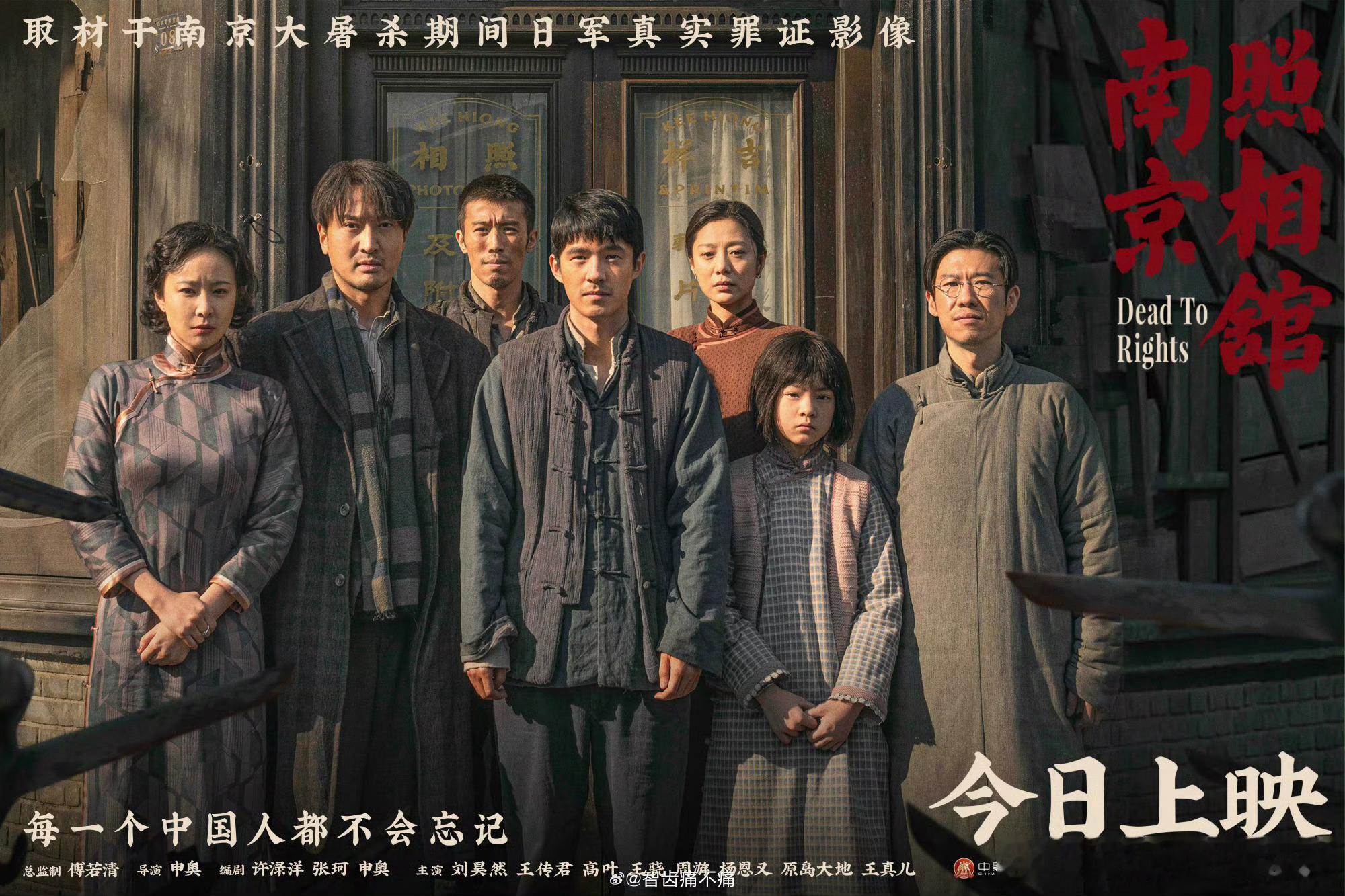 曝周冬雨刘昊然已经分手说他俩分手回春的也是够了，人忙着搞事业，哪有空管这些捕风捉
