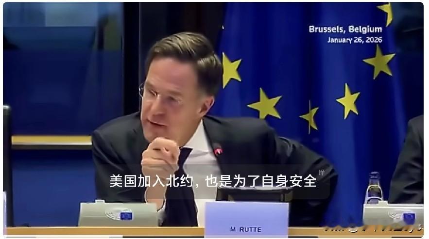 北约秘书长马克·吕特说道，激情驳斥欧洲部分政界人士提出的独立防务倡议:
“如果还