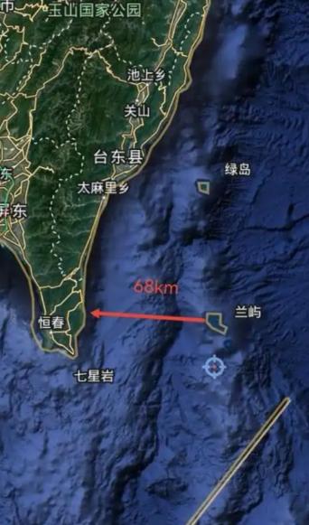 我国台湾岛东边的太平洋上有一个大岛，名字叫兰屿，面积大约45平方公里，是钓鱼岛的