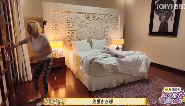 没想到张蔷是一路繁花的妹宝  家人们，看《一路繁花》才发现张蔷的隐藏身份——团宠