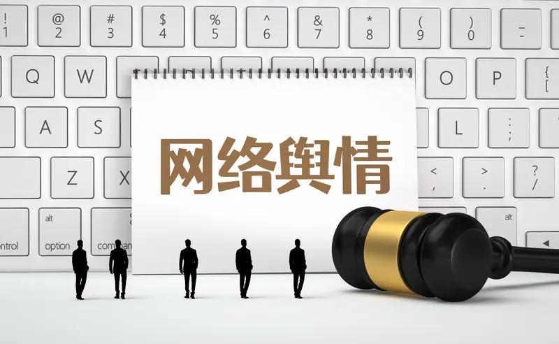 每周，王法官都会收到院里的通知，要求梳理自己办理的存在舆情风险和安全隐患的案件，