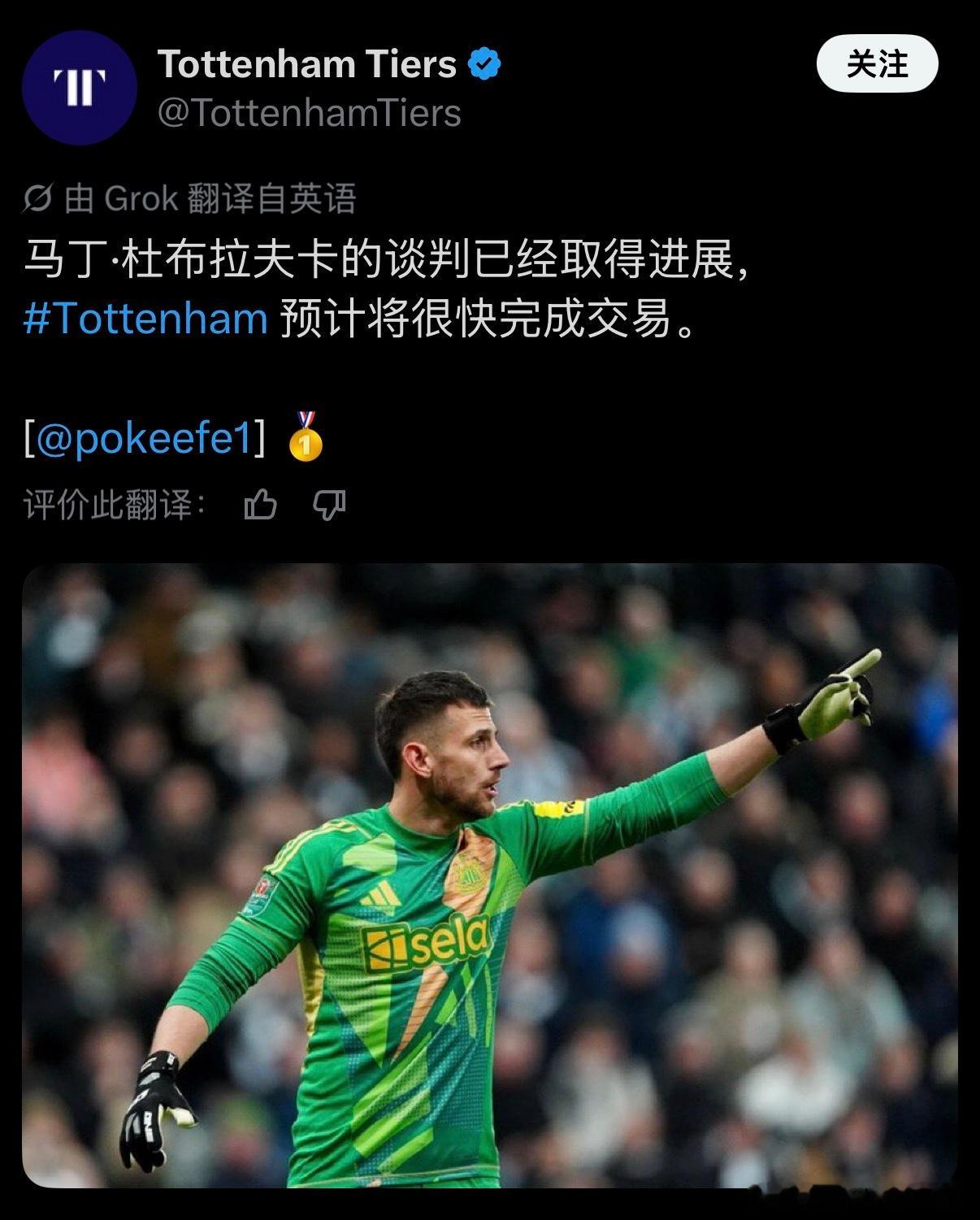 我要去当香蜜了都不要拦我 