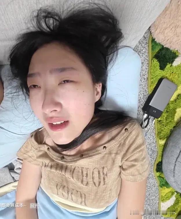 “父母在受苦，我连饭都不敢吃”
贷款读研女孩深夜崩溃
普通孩子，没人兜底
最近，