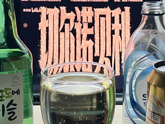 食贫道充电视频更新世 纪 辐 射 