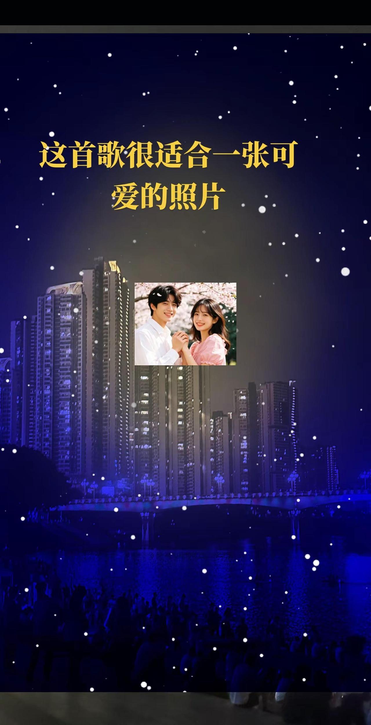 岁月为我大浪淘沙世界上的另一个我