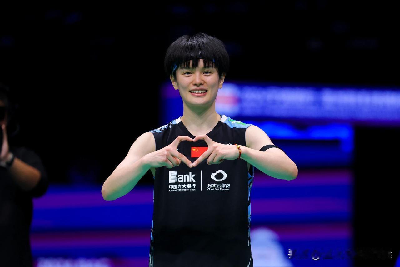 宁波羽毛球亚锦赛女单冠军：王祉怡
女单决赛：王祉怡🇨🇳2-0陈雨菲🇨🇳（