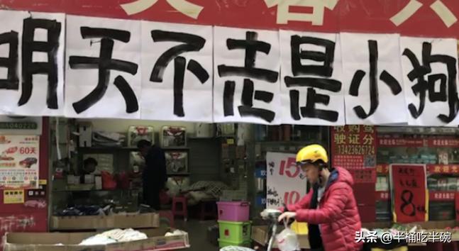 真可笑14亿人居然带不动消费？今年生意为啥越来越难做，1个原因很现实！

开实体