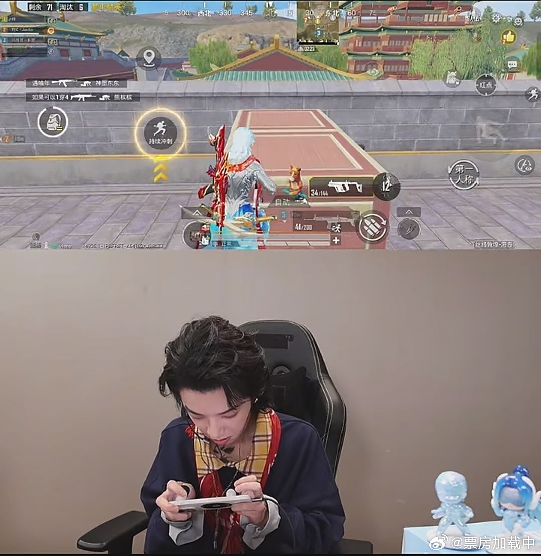 华晨宇华晨宇不语只一味宠粉华晨宇生日礼物火星方舟 这才是最好的双向奔赴！华晨宇的