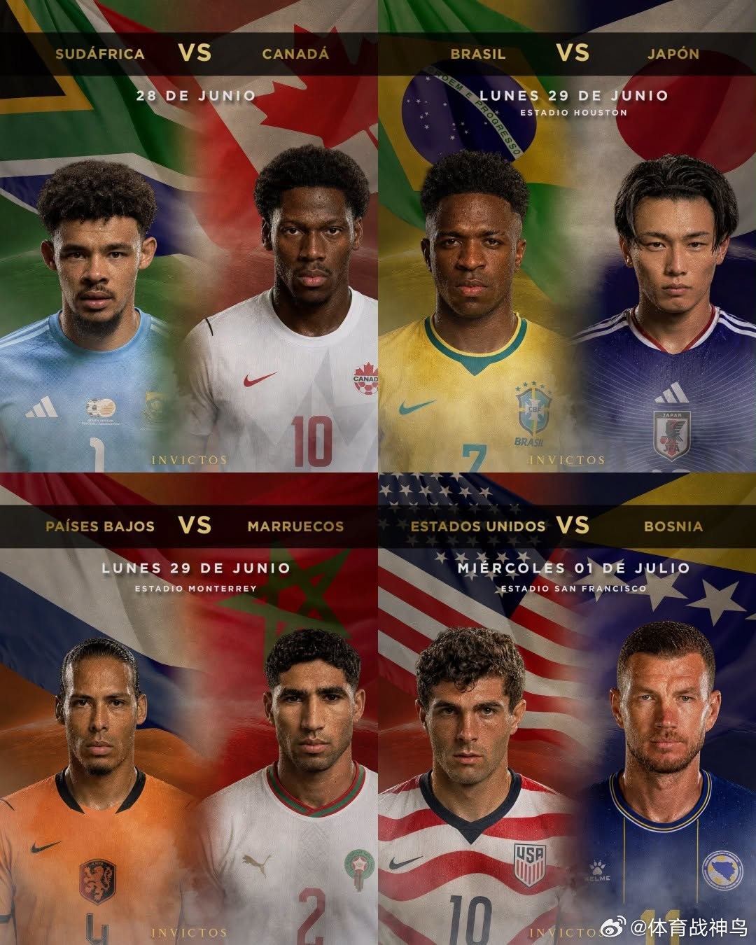 突发新闻：世界杯16强赛的首批4场对阵已确定！！➤ 南非 对阵 加拿大➤ 巴西 
