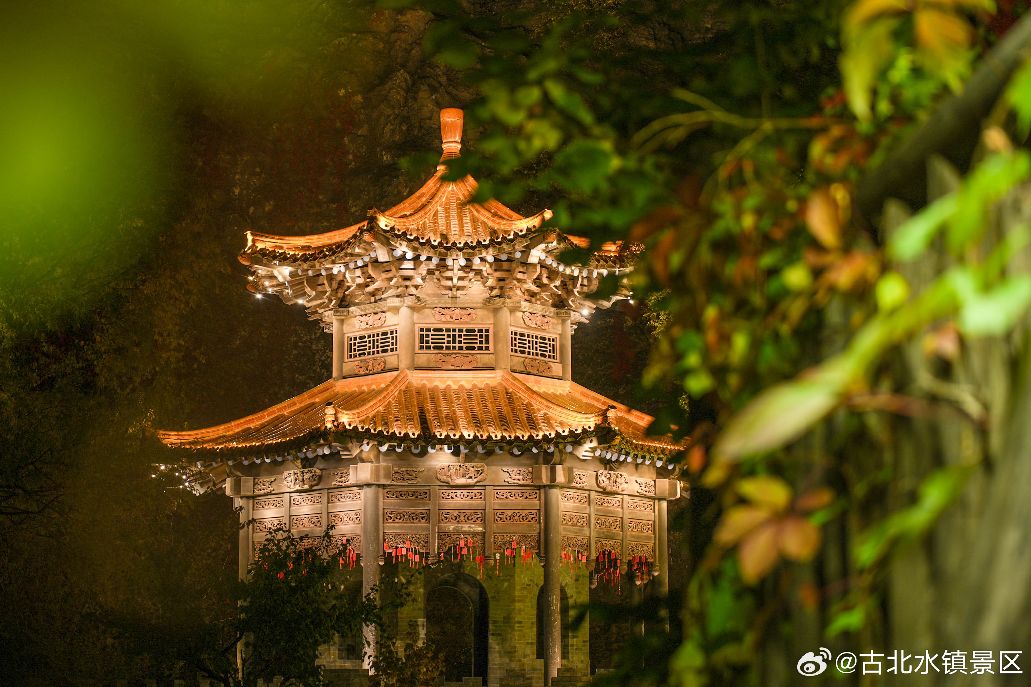 一天的辛勤工作终于结束是时候犒劳努力的自己💪晚安,宝子们~#古北水镇# #司马