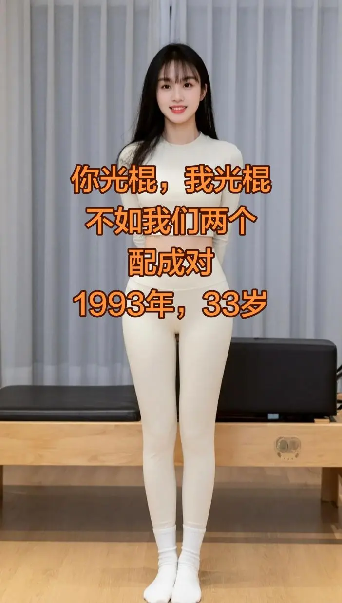 AI简约健身照 ai创作