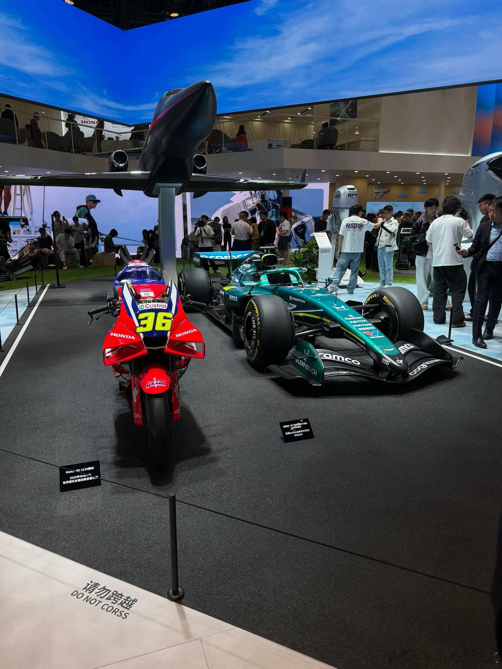 胖哥汽车频道 这是什么！是眼神收割机！！ 2026北京车展 大V聊车