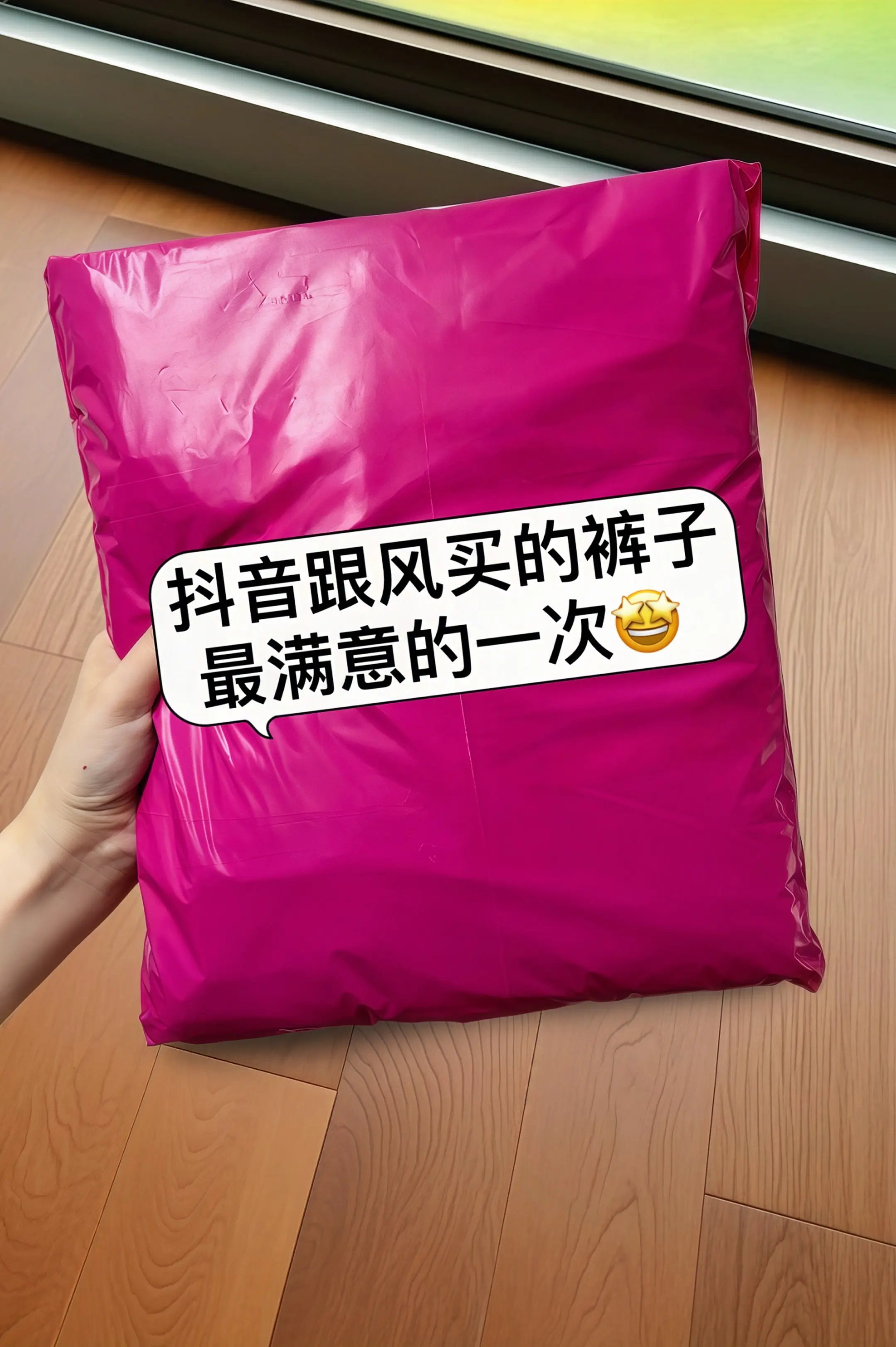 穿上就不想脱的冰丝亚麻阔腿裤！夏季爆款高腰设计，藏住小肚腩，轻松穿出大...