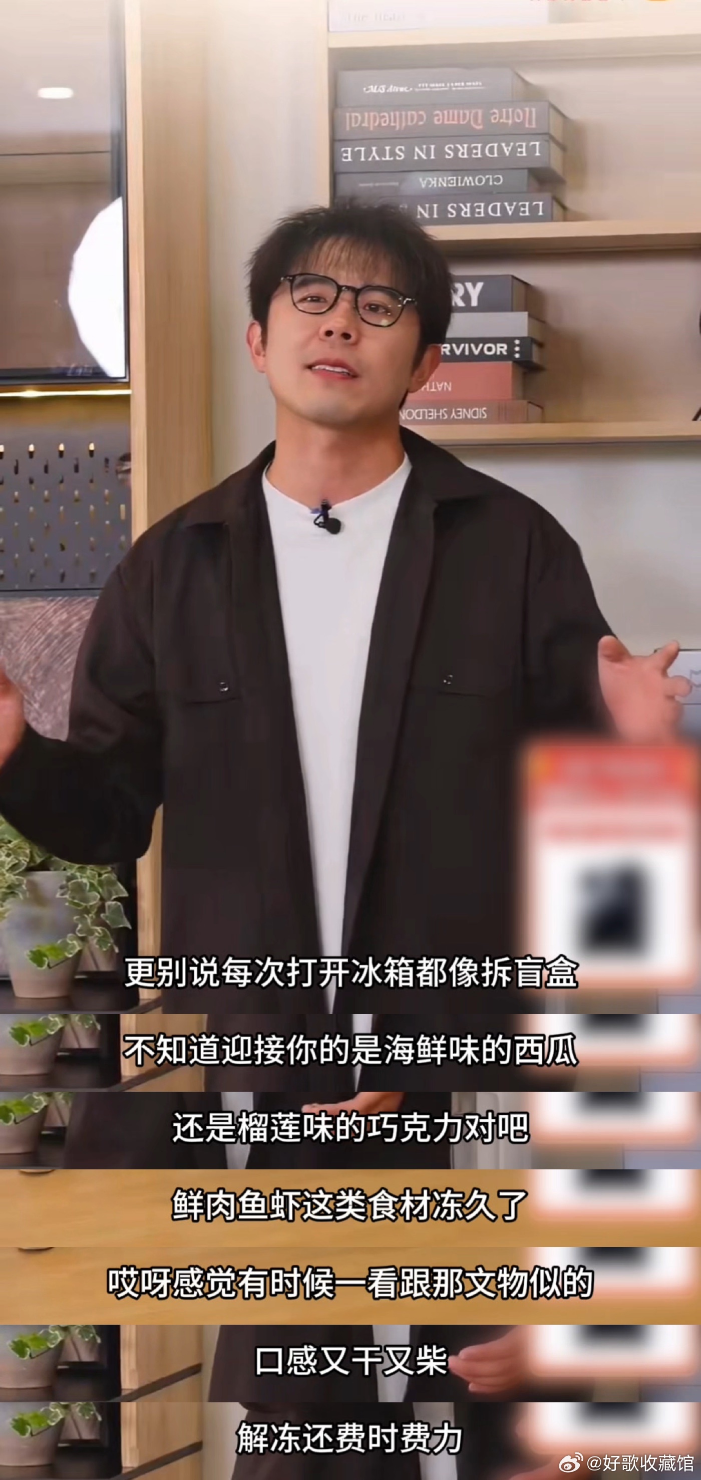 北京纯过日子人的过冬打开方式 冬天不敢开窗散油烟，净烟机吸力在线，爆炒辣椒也不呛