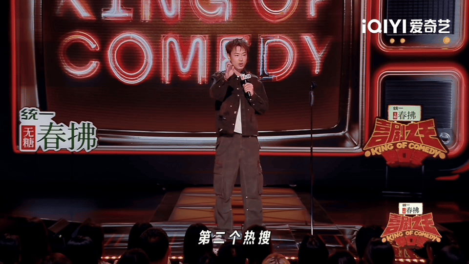 小北想火成labubu 想火到大街上的粉丝们蜂拥而至，想火到热搜词条匪夷所思，还