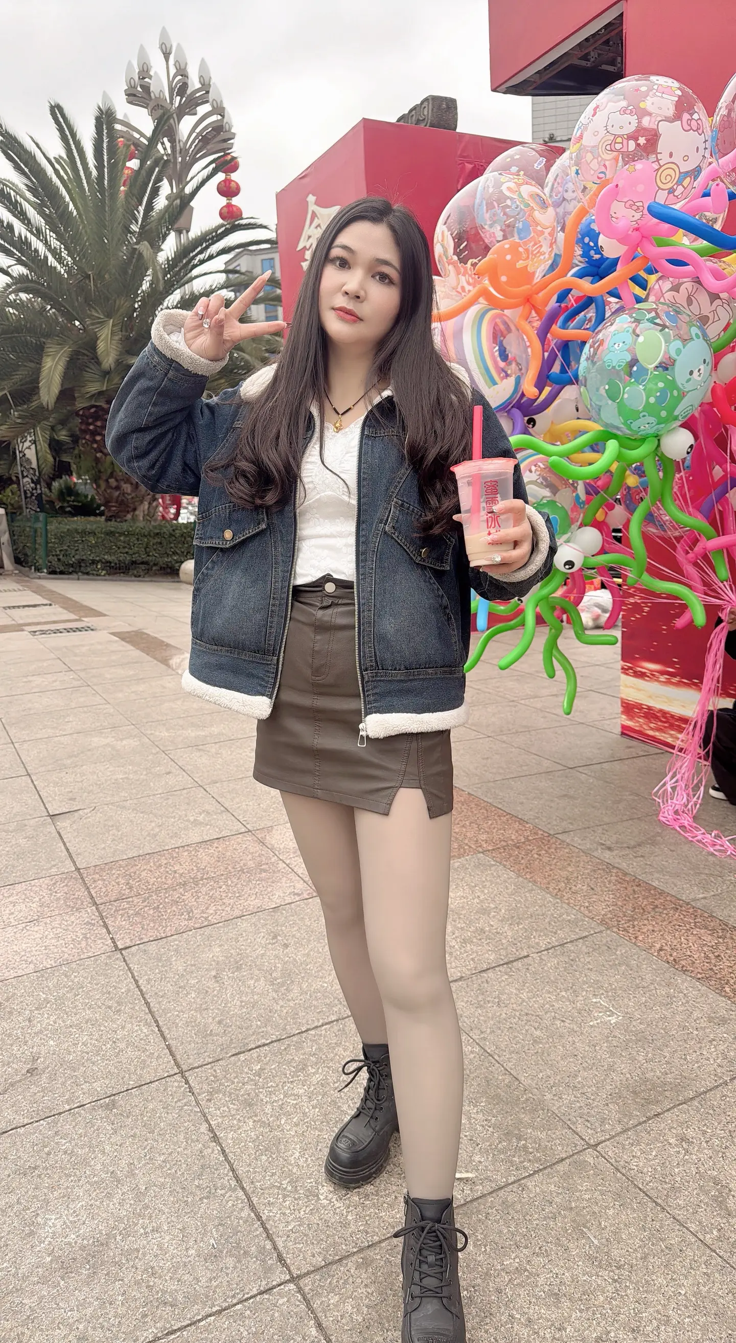 奶茶一杯快乐加倍