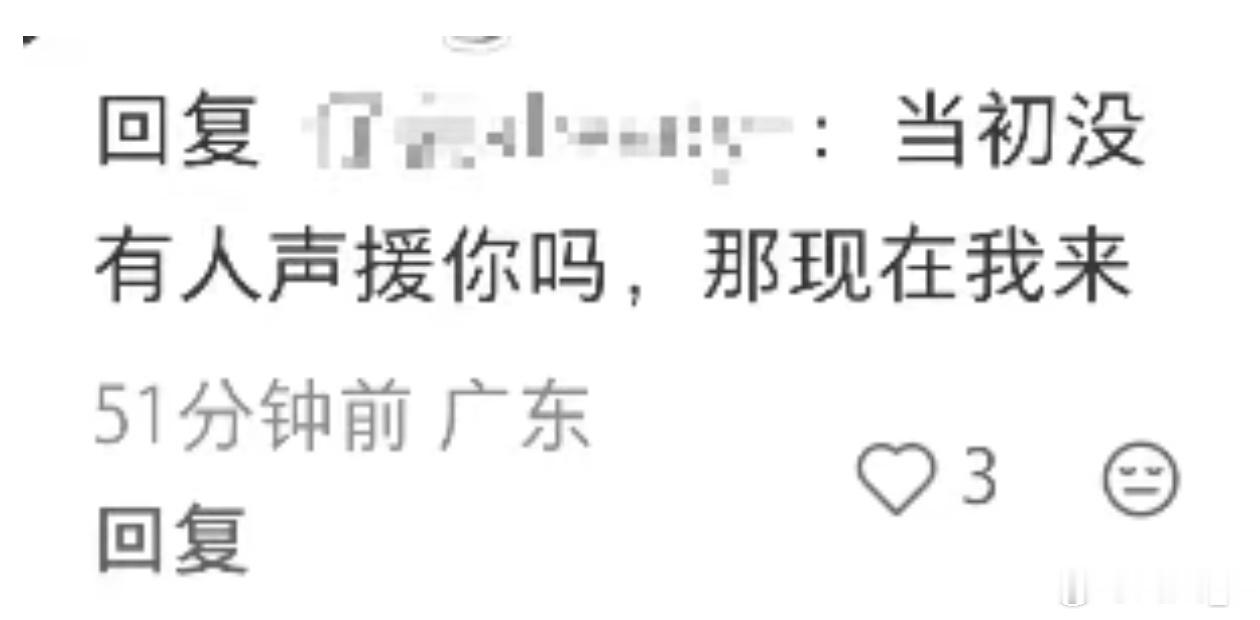 戏精glm表情包终于迎来了情侣款 