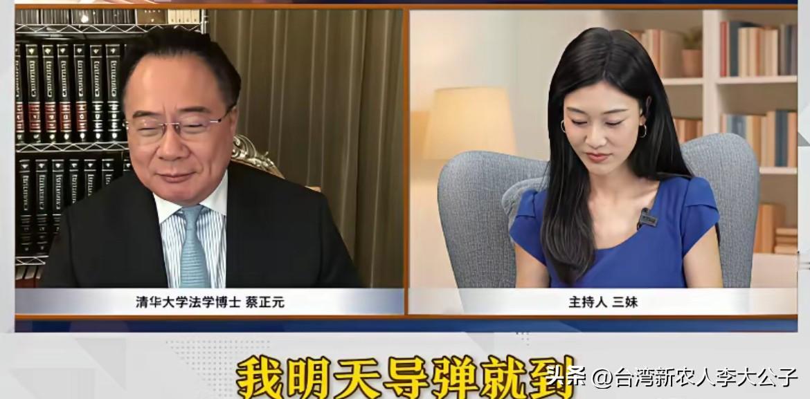坚决支持国台办重拳出击！绝不让“台独”分子逍遥法外

台网民叫嚣，“已举报。鼓吹