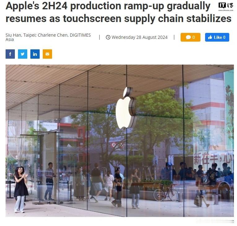 [灵光一闪][灵光一闪][灵光一闪]苹果新款MacBook Pro即将登场：搭载