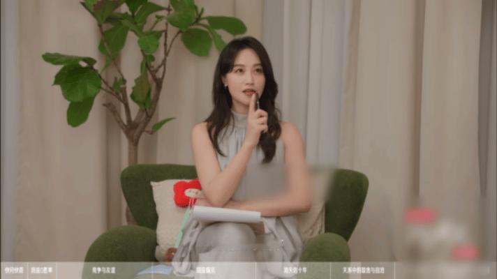 江语晨给蓝盈莹的婚姻建议🫧人间清醒江语晨上线，回应蓝盈莹关于婚后爱情的难题，亲
