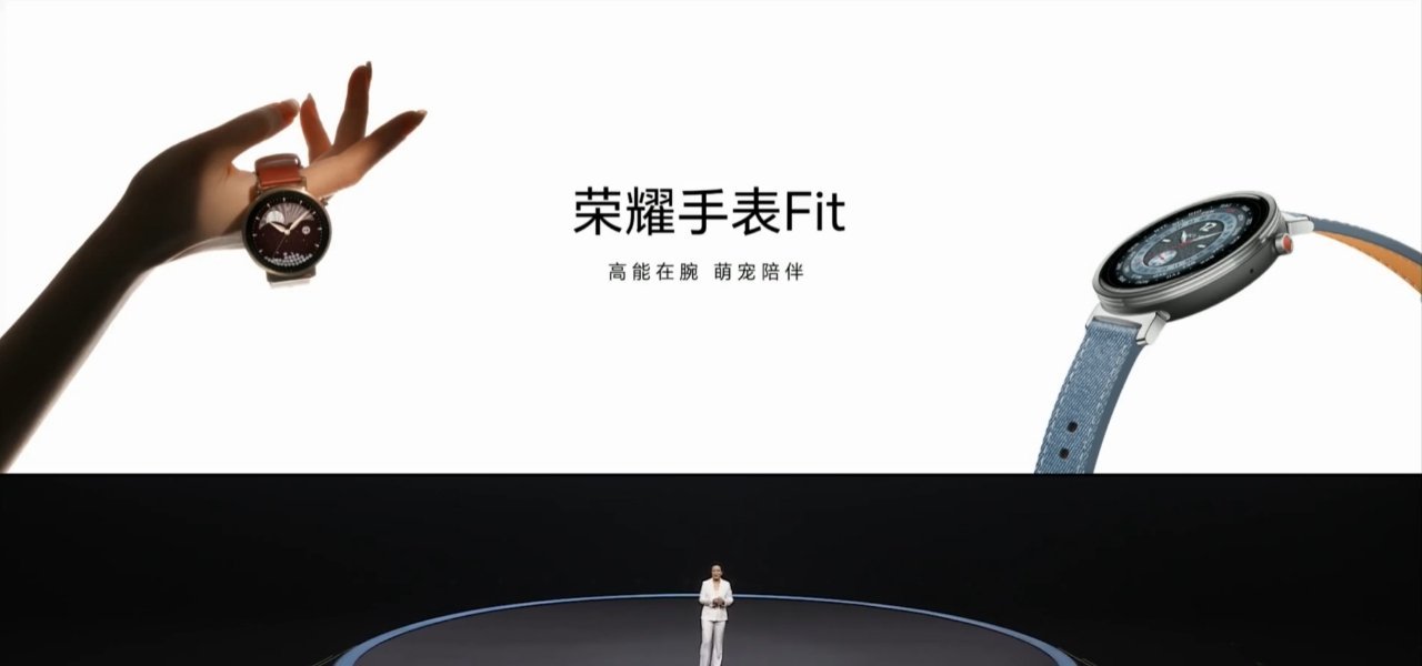 荣耀手表 Fit 来了，这次的小圆表不是荣耀亲选了，就是荣耀自己的产品- 芯片：