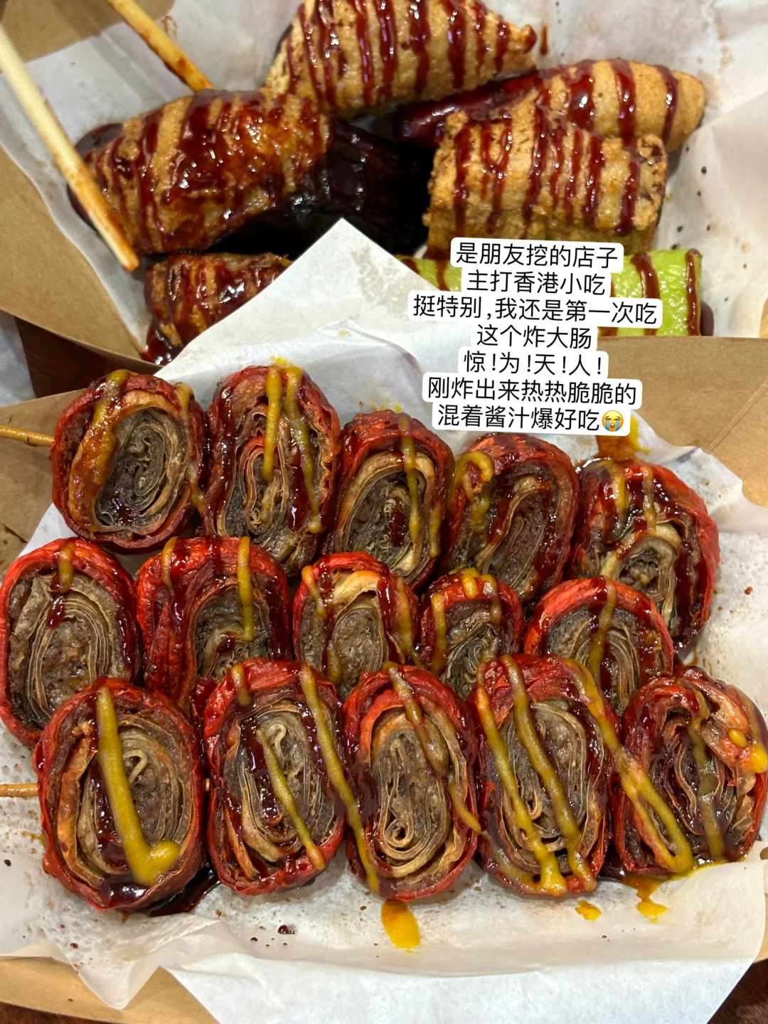 每次去江南西的动力！！